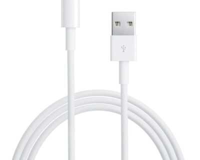 Lightning to USB Cable 2m