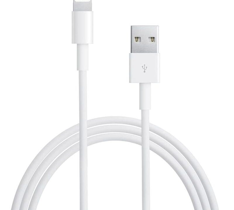 Lightning to USB Cable 2m